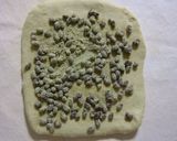 きな粉の豆パン(トヨ型）作り方4写真