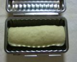 きな粉の豆パン(トヨ型）作り方5写真