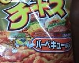 残ったポテトサラダのサンドイッチ！作り方3写真