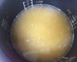 俺流！ミミガーの炊き込み飯作り方3写真