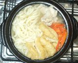 簡単味噌煮込みうどん♪鶏むね肉油揚げ卵作り方5写真