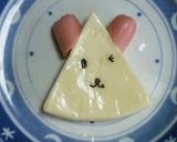 ６Ｐチーズdeお魚くまさん　つくロッピー作り方3写真