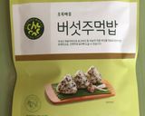☆ごま油香る 韓国ふりかけおにぎり作り方1写真