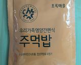 ☆ごま油香る 韓国ふりかけおにぎり作り方2写真
