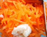 レンジで5分！甘人参作り方1写真