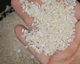 糖質制限最強アイテム大豆麦飯作り方1写真