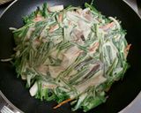 ニラたっぷりチヂミ作り方4写真