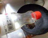 最速の葉玉ねぎの炒め物作り方2写真