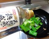 最速の葉玉ねぎの炒め物作り方8写真