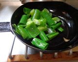 最速の葉玉ねぎの炒め物作り方7写真
