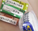 簡単☆ハーフバースデー離乳食ケーキ☆作り方1写真