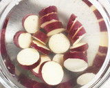【作り置き】牛肉とさつまいもの甘辛煮作り方1写真