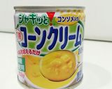 簡単!!たまごスープ!!!作り方1写真