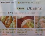 大人気♪巻くだけ簡単✿ソーセージロール✿作り方25写真