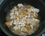 帆立と厚揚げの炊き込みご飯作り方4写真