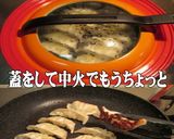 美味ドレのカセットコンロで焼き餃子が焼る作り方6写真