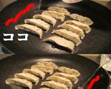美味ドレのカセットコンロで焼き餃子が焼る作り方4写真