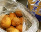 もっちり豆乳ドーナツ作り方23写真