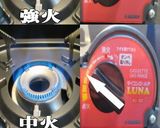 美味ドレのカセットコンロで焼き餃子が焼る作り方14写真