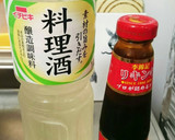 簡単☆にんじん オイスターソース炒め作り方3写真