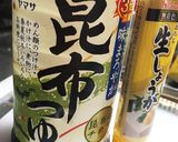 めんつゆで簡単☆しっかり味の手羽元の煮物作り方9写真