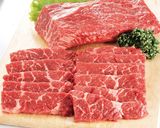 牛肉カルビのBBQスタイル 3種のソース作り方1写真