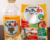 しらすが乗った豆苗のマリネ☆彡作り方2写真