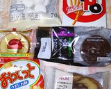 簡単❗子供の日ケーキ作り方8写真