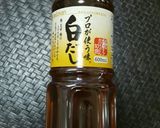 上品な筍ご飯作り方3写真