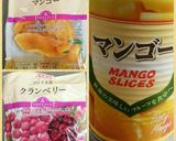 フルーティーなシフォンケーキ　１５㎝作り方1写真