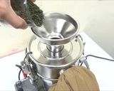 粉末緑茶の作り方作り方3写真