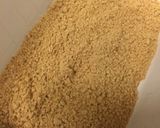 【手作り】子供のおやつに！きな粉！作り方1写真