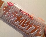 実験成功【材料2つでレアチーズケーキ】作り方2写真