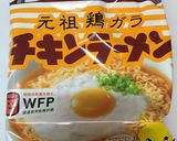 キャベモヤfeat.レジェンド作り方4写真