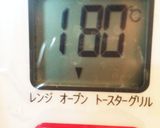 小麦粉不使用☆そば粉カップケーキ作り方6写真