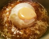 新玉ねぎの巣籠もりオニオンスープ作り方8写真