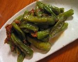 しし唐辛子のパパっとおかか煮作り方3写真