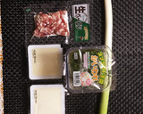簡単 生ベーコンとねぎとかいわれの冷奴作り方5写真