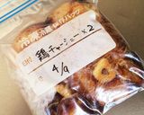 鶏胸肉で簡単うまうま♡鶏チャーシュー作り方11写真