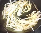 チキンジャルフレジ(カレー炒め)作り方7写真