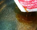 酸辣湯ワンタンスープ作り方3写真