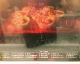 ホットケーキミックスでパン！ケーキ？作り方7写真