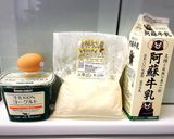 コーンフラワーでホットケーキ作り方1写真