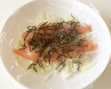 レンジで簡単☆鶏ささみの塩こんぶ蒸し作り方2写真