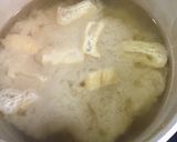 小松菜と油揚げのお味噌汁♡作り方2写真