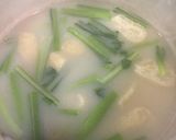 小松菜と油揚げのお味噌汁♡作り方3写真