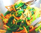 ほうれん草とにんじんのごま和え作り方1写真