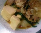 葉玉ねぎのすき焼き風作り方3写真