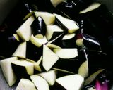 まろやか☆なすカレー☆作り方1写真