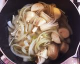 腸活美肌レシピ♡豆乳きのこポタージュ作り方2写真